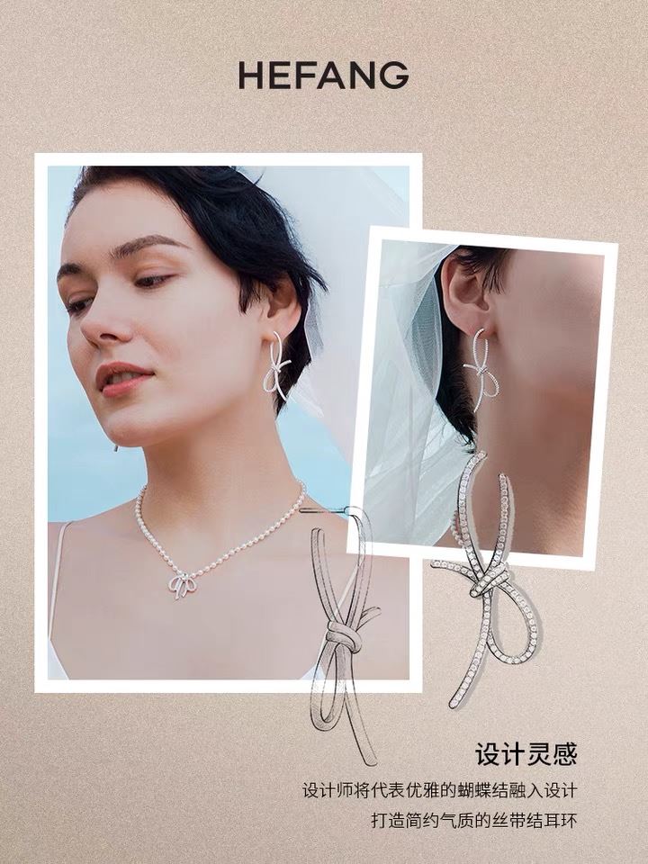 Hefang Earrings